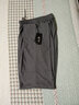 朴祺春秋厚款中老年弹力棉松紧针织运动裤男士高腰直筒宽松休闲运动裤 深灰色 【夏季薄款】 2XL 码2尺5-2尺6腰围 实拍图