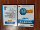 平民百姓 远红外理疗贴 膏贴 医用械字号 腰椎间盘出1盒8贴（4贴*2袋） 实拍图