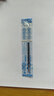 斑马牌（ZEBRA）日本斑马（ZEBRA）中性笔芯JK-0.5水性芯签字笔芯中性笔替芯适用于J3J2、SJ2、JJZ68 蓝色 10支/盒 实拍图