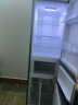 创维（SKYWORTH）215升三门风冷免除霜无霜小冰箱 低音节能多门小型家用电冰箱宿舍租房BCD-215W3Y2 实拍图