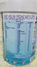 美赞臣（Enfamil）铂睿儿童配方奶粉4段850克罐装 3-6岁荷兰原装进口 四段850克 850克*1罐 实拍图
