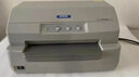【二手九成新】爱普生LQ-20K 平推针式94列 存折证卡专业级打印机自动纠偏/自动测厚纸张 爱普生 爱普生20K 实拍图