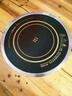 圣喜非凡迷你商用圆形电磁炉一人一锅专用嵌入电池炉镶嵌自助单人小火锅电磁炉800W 196D+平钢圈+锅 实拍图