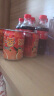 海太（HAITAI）韩国进口果肉饮料整箱网红乐天LOTTE芒果汁海太葡萄汁混合味 海太橘子汁12罐礼盒装 实拍图