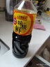 宝烨食品（BAOYE FOOD）下饭菜咸菜疙瘩山东芥菜疙瘩头腌菜腌制咸菜头散装真空袋五斤 切丝 实拍图