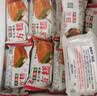 礼拜天雪糕大东北系列红豆味奶油冰淇淋方糕糯米红豆雪糕20支装冰激凌 红豆原味方糕20只 实拍图