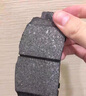 博世（BOSCH）陶瓷配方刹车片适用于 【后片一套】 新轩逸 经典轩逸 老轩逸(05至20款) 实拍图