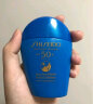 资生堂（SHISEIDO）蓝胖子防晒霜50ml SPF50+防水防汗防紫外线防晒乳送男生女生 晒单实拍图