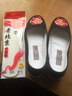 颐福元老北京布鞋女千层底手工汉服妈妈鞋中老年民族风牡丹绣花鞋散步鞋 黑色 40 实拍图