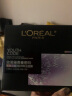 欧莱雅（LOREAL）安瓶面膜补水玻尿酸淡纹面膜保湿紧致淡化细纹教师节中秋节礼物 【保湿淡纹】玻尿酸澎润面膜12片 实拍图