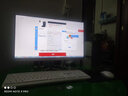 JIALAIBAO 12代酷睿八核i7独显一体机电脑台式机主机整机全套家用网课办公炒股i5一体式电脑电竞吃鸡游戏 30英寸带鱼屏(2K超大屏) V6 四核酷睿i7/游戏4G独显/16G+628G 实拍图