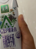 伊利金典3.8g乳蛋白 A2β-酪蛋白有机纯牛奶整箱250ml*10盒 礼盒装 实拍图