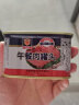 上海梅林 午餐肉火腿肠罐头198g （不含鸡肉） 螺蛳粉火锅搭档 中华老字号 实拍图