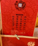 牛栏山 53度百年红龙20 纯粮优级浓香型白酒 北京顺义产 53度 500mL 6瓶 整箱装 实拍图