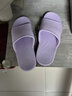 利达妮（TZLDN）孕妇防滑拖鞋女夏季老年人室内居家用浴室洗澡家居防摔凉拖男夏天 紫色 36-37 【适合35-36码】 实拍图