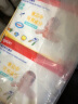 贝亲(Pigeon) 湿巾 婴儿湿纸巾 手口湿巾 宝宝湿巾 儿童湿巾 柔湿巾70片*6包 PL192 实拍图