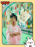 俞兆林（YUZHAOLIN）儿童汉服女童春夏女孩古装公主风唐装春装连衣裙 长袖粉色 120  晒单实拍图