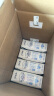 蒙牛特仑苏低脂纯牛奶部分脱脂250ml×16盒(3.6g优质乳蛋白) 实拍图