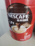 雀巢雀巢原味咖啡1.2kg大罐装三合一学生速溶咖啡粉1200g 一罐 送玻璃吸管杯 晒单实拍图