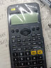 CASIO卡西欧FX-350CN X科学计算器税务师中高级会计师cpa注会考试一二建造价师学生计算机 【保护套、笔，电池，螺丝刀】 实拍图