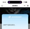 森海塞尔有线耳机IE300 IE200入耳式便携单动圈高保真HIFI音乐监听耳塞耳挂可拆MMCX线生日礼物 IE300【旷世M12i套装】 实拍图