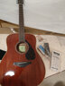 雅马哈（YAMAHA）吉他FG830/FG850单板面单民谣吉它FGTA加震电箱指弹演奏木吉他 FG850 桃花芯木 41英寸原声款 实拍图