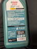 嘉实多磁护5w-40机油5w-30全合成 磁护全合成5W-30 SP级专享 1L新包装 实拍图