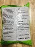 浩胜 营养土大包肥料通用型植物种菜土泥土种花土泥土泥炭土泥土花  陶粒 3.5L 实拍图