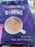 奢啡 白咖啡马来西亚冻干奶香学生咖啡伴侣特浓臻享进口速溶三合一 特浓三合一咖啡20条320g 实拍图