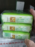 喜多（HITO） 婴儿洗衣皂 宝宝衣物清洗皂200g*6块 实拍图