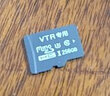 飞利浦执法记录仪VTR-8410音视频胸前防爆记录仪4G高清北斗定位防抖256G 实拍图