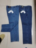 AEMAPE苹果纯棉秋冬季牛仔裤中老年高腰深裆宽松直筒爸爸装百搭加绒长裤 （厚款）D款#浅蓝色 36 (2尺8) 实拍图