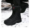 畅影 作战靴男秋冬雪地靴加绒棉鞋高帮防寒靴户外男女大码战术作训靴 黑色(棉鞋） 42 实拍图