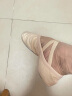 三沙（Sansha）芭蕾舞练功鞋成人舞蹈鞋女软底免系带猫爪鞋考级NO.86 粉色 38 晒单实拍图