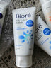 碧柔（Biore） 日本原装 碧柔 biore 女士护肤温和深层滋润抗痘保湿泡沫洗面奶 滋润加强版橙瓶 130g 实拍图