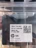 惠普HP 728墨盒729打印头适用HP DesignJet T730/T830绘图仪大幅面打印机 惠普729号 打印头套件：1个（F9J81A） 实拍图