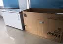 海尔（Haier）311升双箱双温区家用商用冰柜 曲底设计蝶形门冷藏冷冻冰箱冷柜FCD-311SQD 以旧换新 实拍图