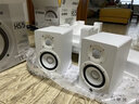 雅马哈（YAMAHA）HS3/4/5/7/8录音棚家用有源专业监听音箱顺丰发货经典白盆黑白 HS5白色一只 专业音箱 实拍图