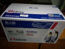 格之格CF280A硒鼓适用惠普M401墨盒M401d M401dn M401dw M425dw硒鼓 大容量2支装6900页 实拍图