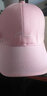 圣丹美冬帽子男夏天棒球帽休闲韩版鸭舌帽潮防晒遮阳帽百搭女太阳帽秋冬季 字母款粉色 均码 55-60CM 实拍图