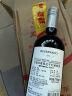 Concha y Toro干露珍藏西拉进口干红葡萄酒750ml单瓶 家庭聚餐红酒 晒单实拍图