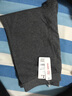 浪莎秋裤男纯棉新疆棉单件青年男士全棉毛裤舒适线裤单裤衬裤 纯棉深麻灰1条 L /170码 实拍图