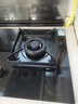 Haotaitai燃气灶单双灶猛火灶2192系列 台式嵌入式2用 煤气灶天然气灶可选 2169A-JD双九头灶/5.2kw极火/左右定时 天然气（12T） 实拍图