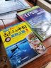 中国自驾游地图集2026年新印 新增房车露营地637处 全国旅游景观公路 精选景点线路导航交通公路网地图自驾攻略图 中国自驾游地图集+舌尖上的中国 实拍图