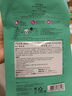 惑丽客惑丽客（Holika Holika）补水保湿绿茶舒缓面膜情人节纪念日生日送男女朋友原装进口 牛油果面膜20片 实拍图
