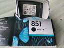 惠普（HP） 851 855 852墨盒 原装 适用oj100 oj150 6318 2578打印机 851黑色墨盒（约420页） 实拍图