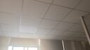 博室集成吊顶600x600led平板灯ed面板灯600x600平板灯办公室 工程灯 600x600高配超亮58W双驱动 实拍图