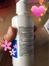 优卓博视顿先进伦新洁护视理液舒润滑硬性隐形眼镜角膜塑形镜原装进口 新洁护理液120ml*2 实拍图