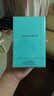 蒂芙尼（TIFFANY&Co） 女士香氛  蒂芙尼女士香水 礼物 送礼 50ml 实拍图