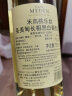 桃乐丝（Torres）米高圣美甸长相思干白葡萄酒750ml 单支装 智利进口红酒婚宴自饮 实拍图